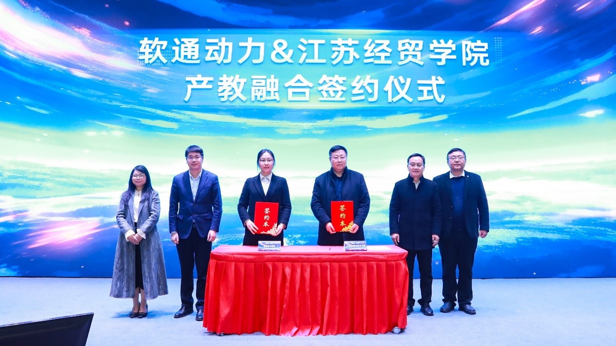 尊龙凯时人生就是搏 -首页官网