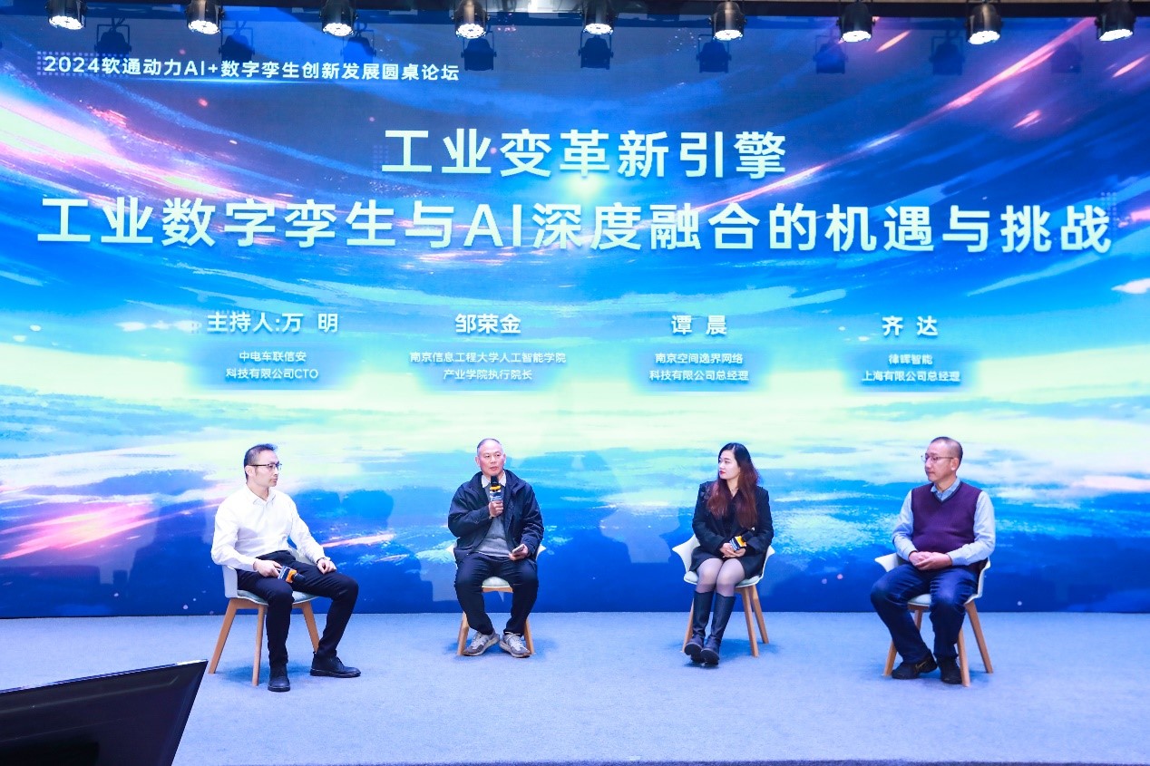 尊龙凯时人生就是搏 -首页官网