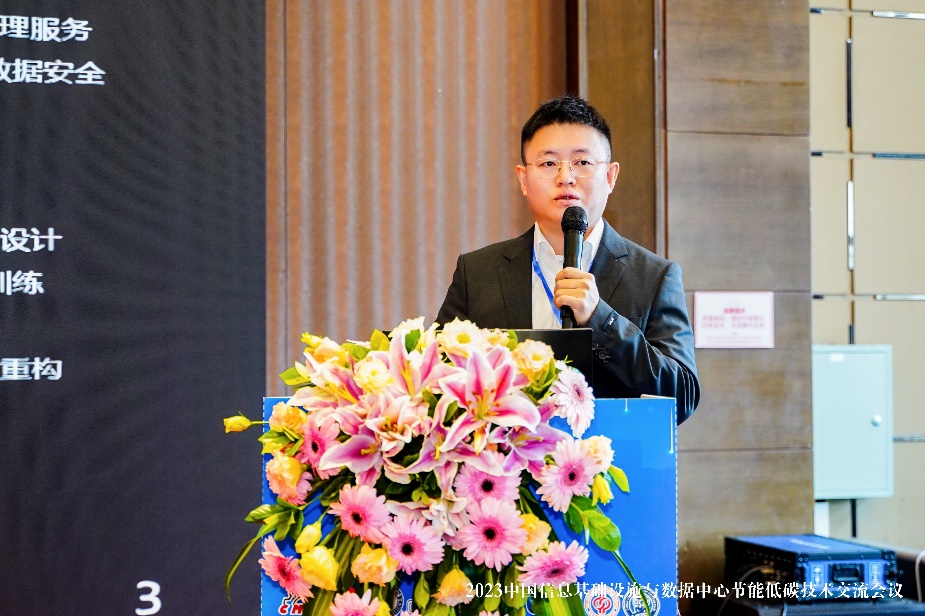 尊龙凯时人生就是搏 -首页官网