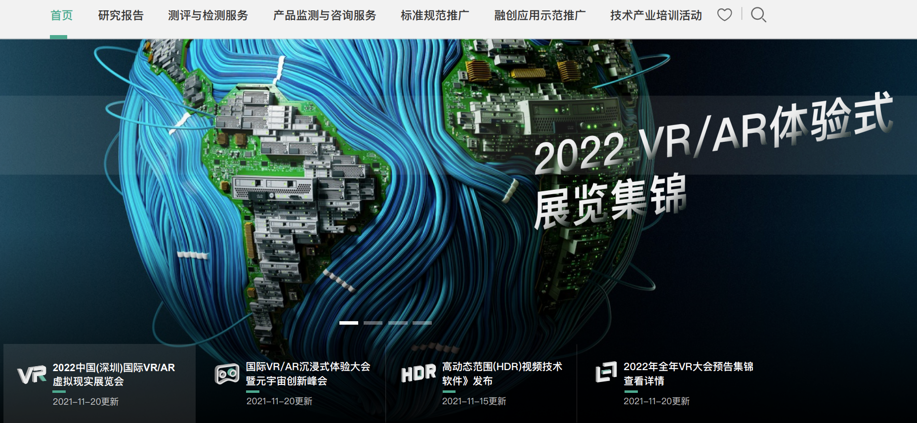 尊龙凯时人生就是搏 -首页官网