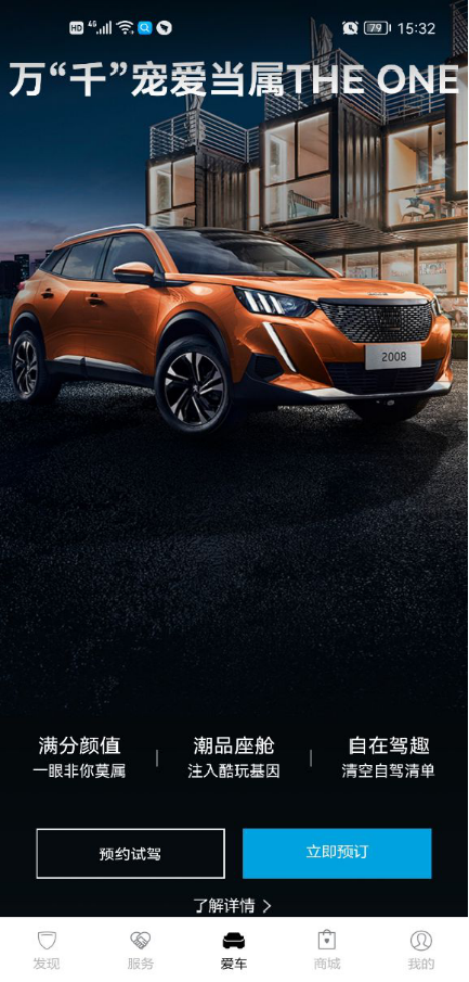 尊龙凯时人生就是搏 -首页官网