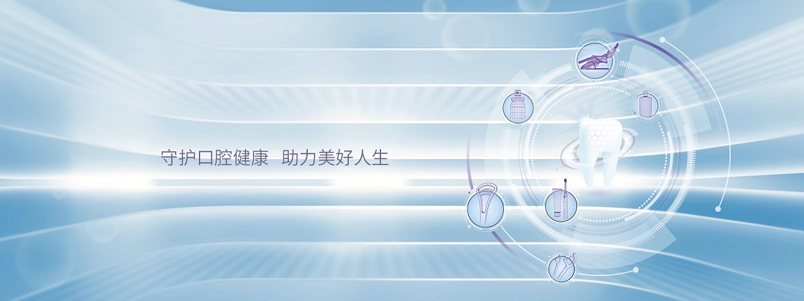 尊龙凯时人生就是搏 -首页官网