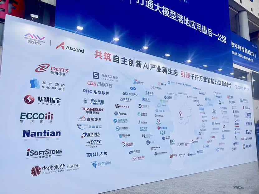 尊龙凯时人生就是搏 -首页官网