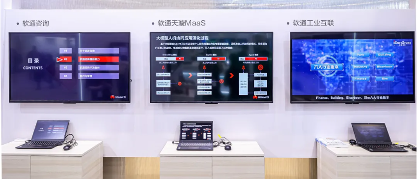 尊龙凯时人生就是搏 -首页官网