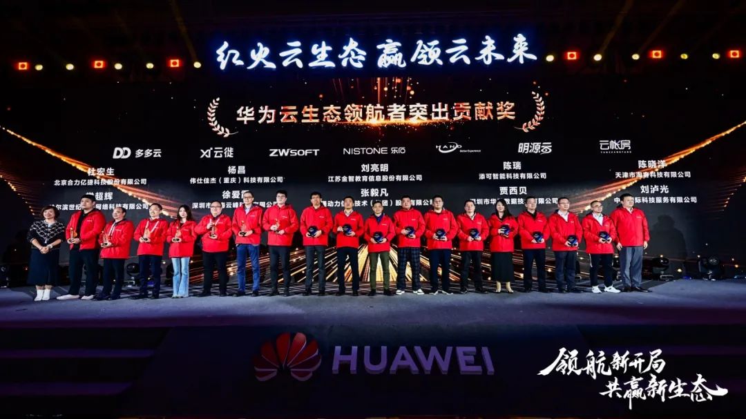 尊龙凯时人生就是搏 -首页官网