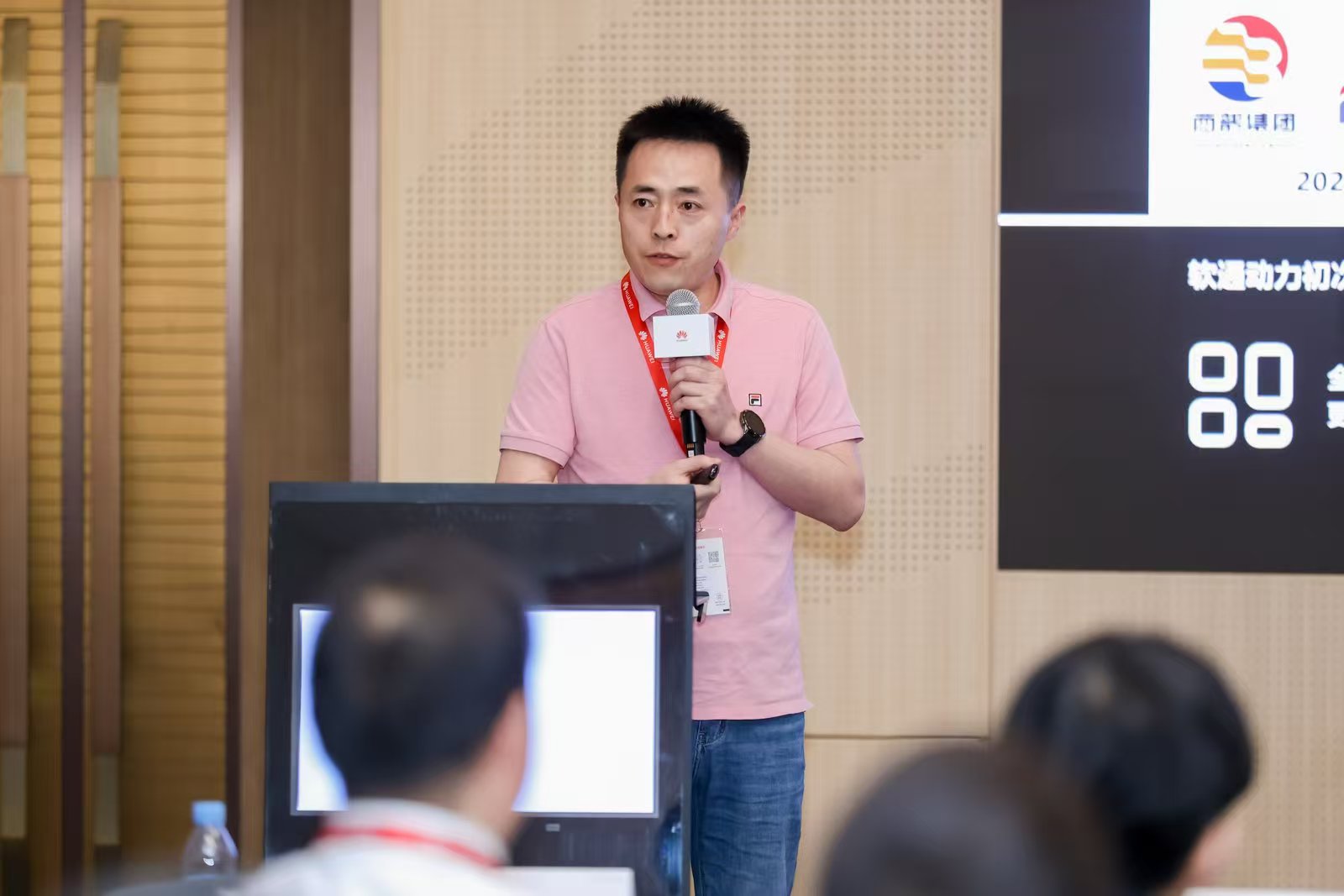 尊龙凯时人生就是搏 -首页官网