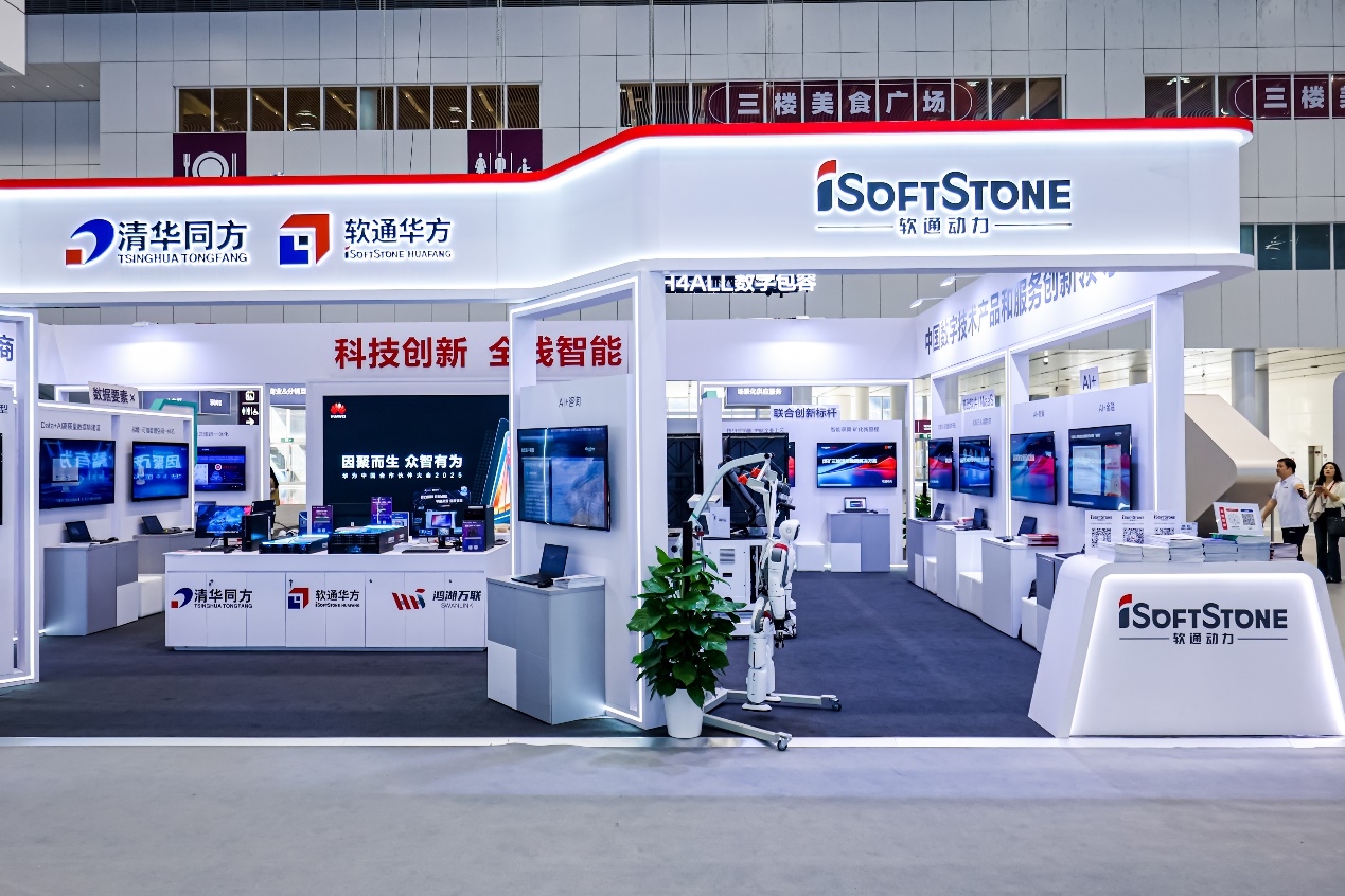 尊龙凯时人生就是搏 -首页官网