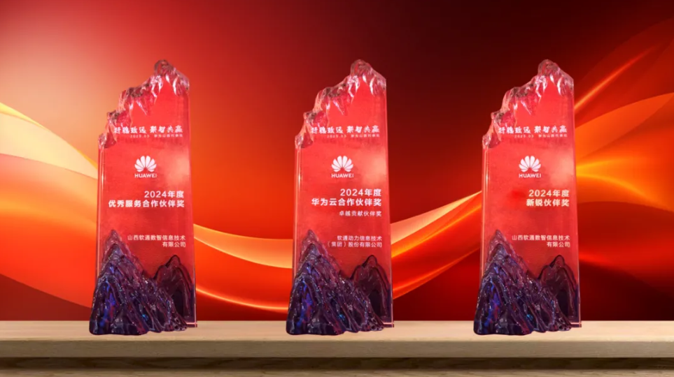 尊龙凯时人生就是搏 -首页官网