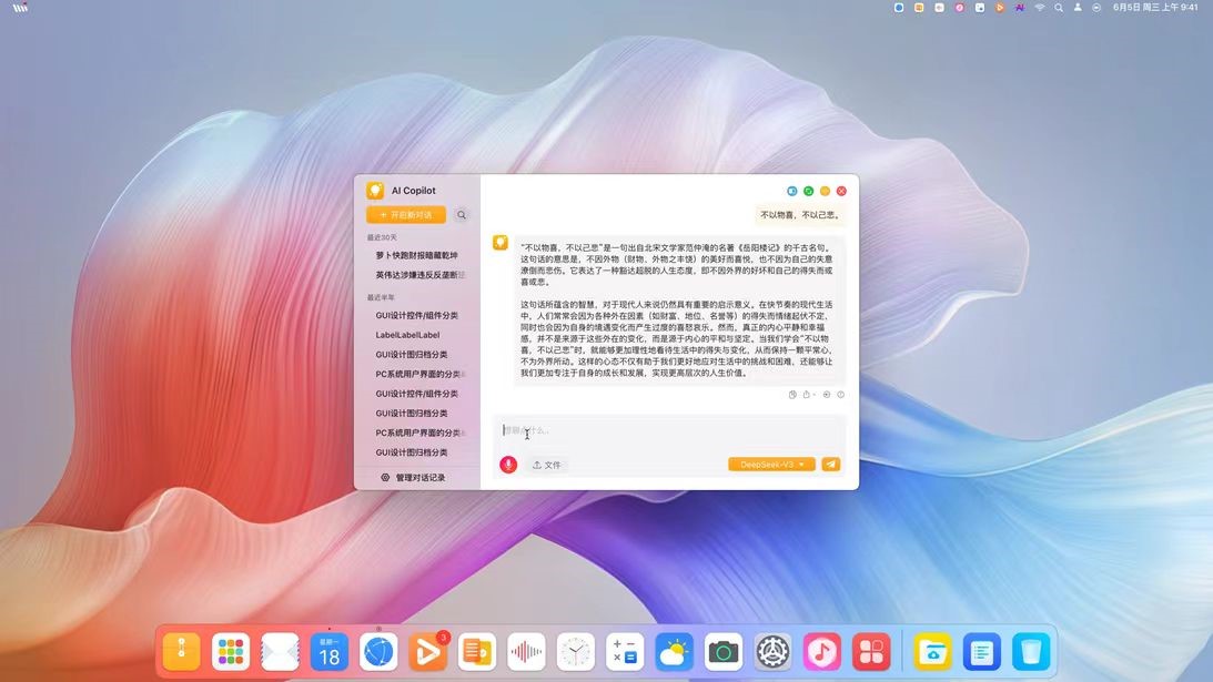 尊龙凯时人生就是搏 -首页官网