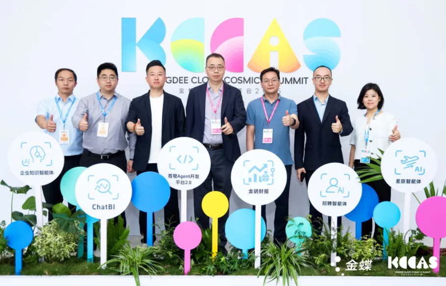 尊龙凯时人生就是搏 -首页官网