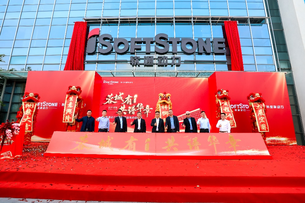 尊龙凯时人生就是搏 -首页官网