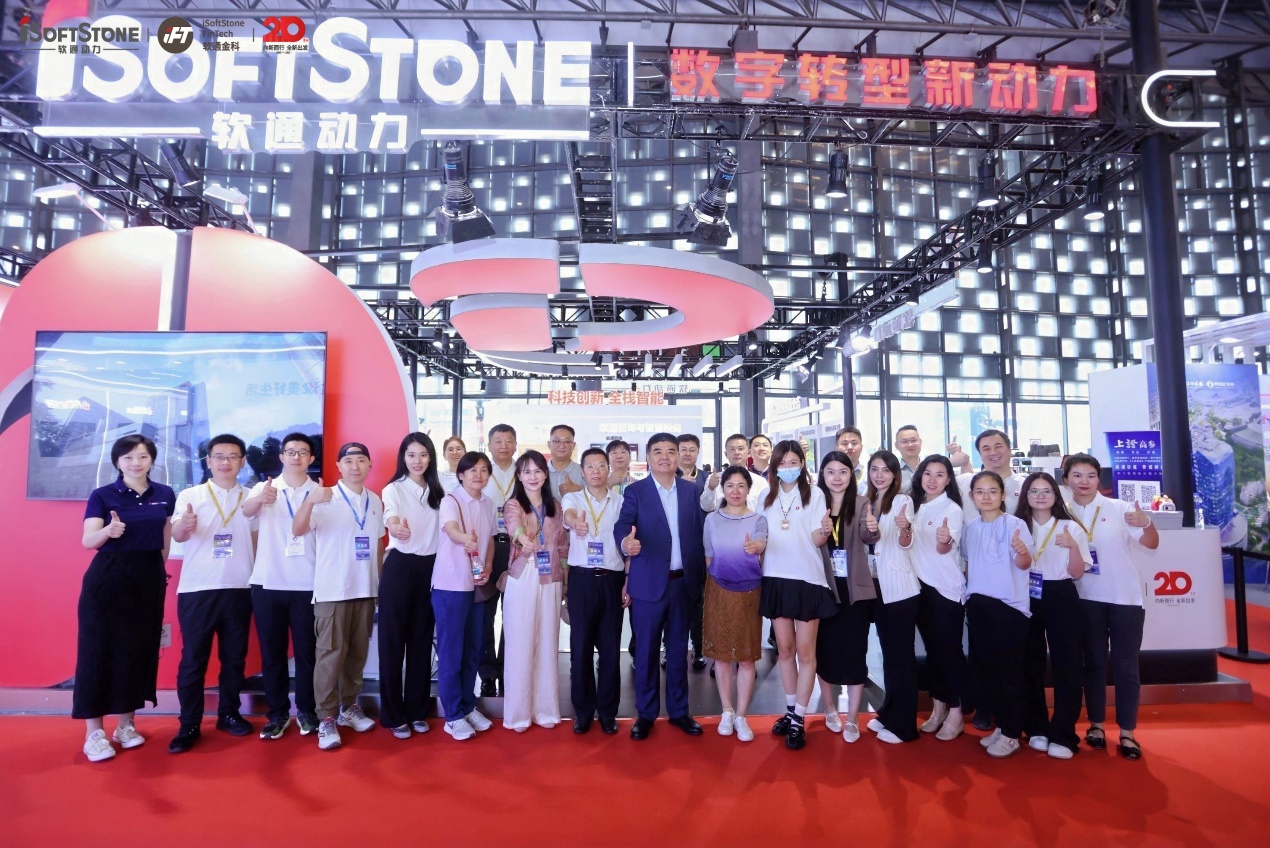 2025中国国际金融展 | 尊龙凯时人生就是搏动力“手艺+场景”双驱动，，，，，，，开启金融数智化新征程