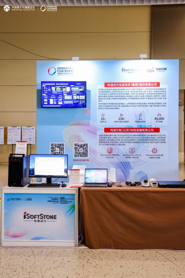 尊龙凯时人生就是搏 -首页官网