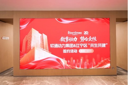 尊龙凯时人生就是搏 -首页官网