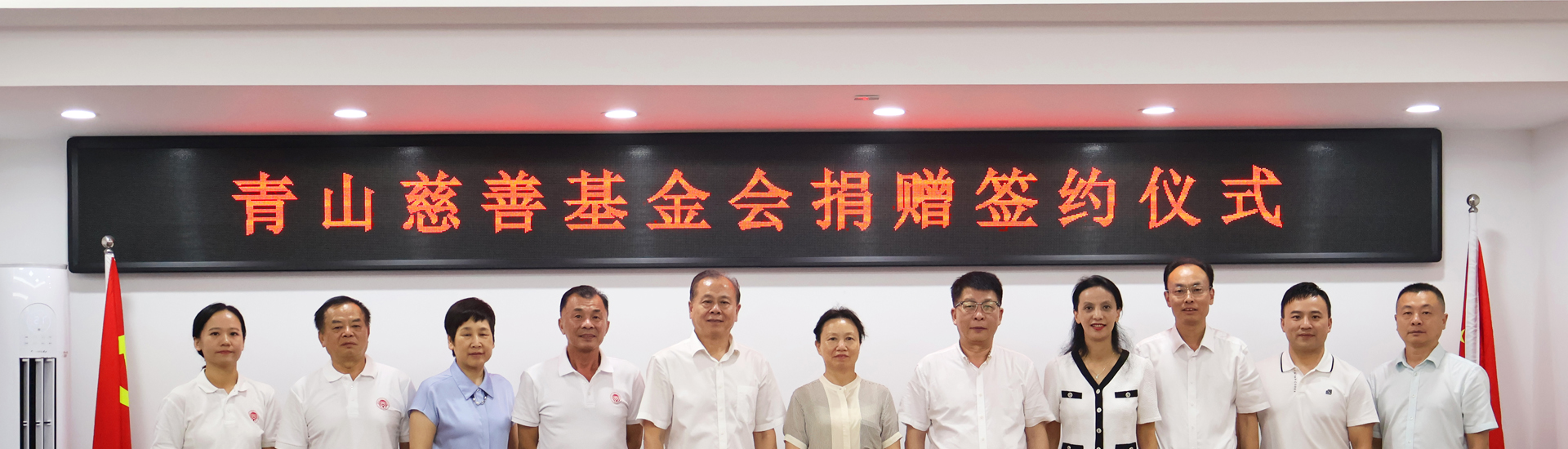 环境管理