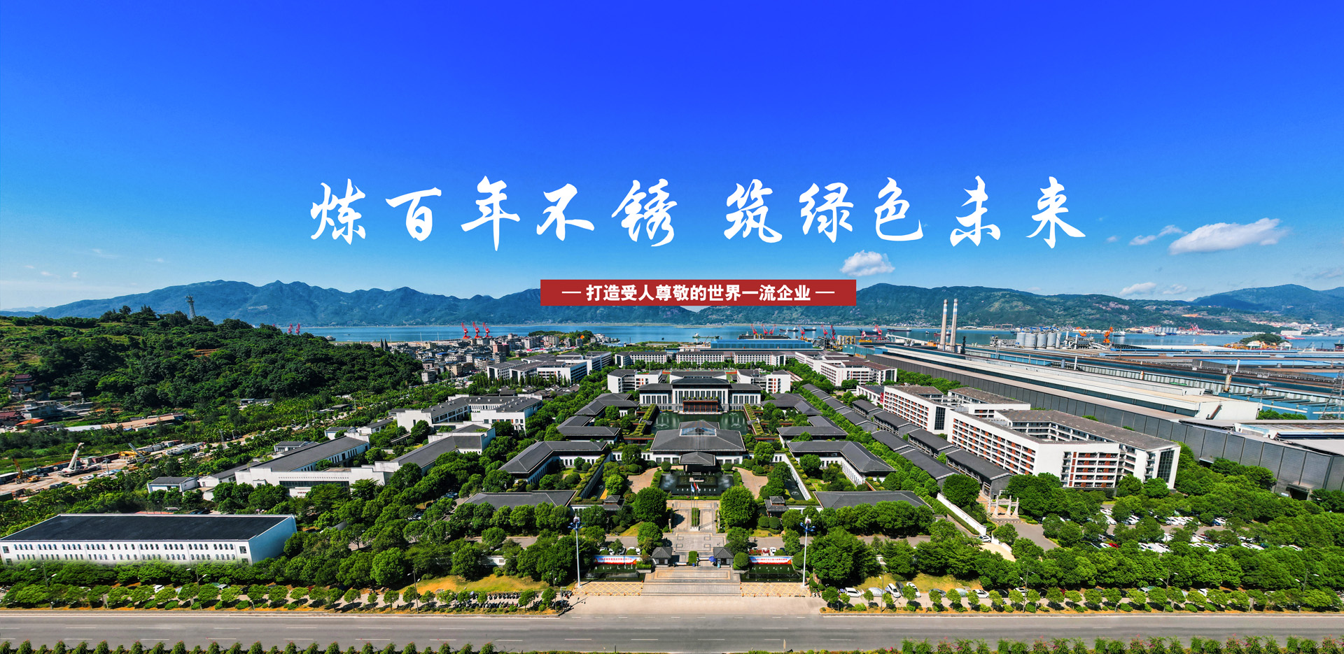 优发国际·随优而动一触即发