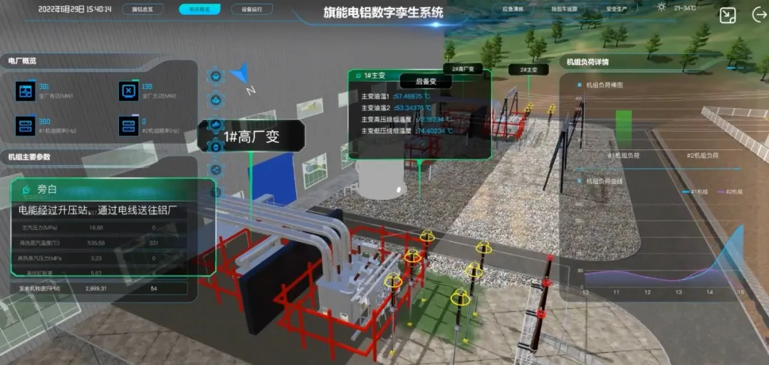 尊龙凯时人生就是搏 -首页官网