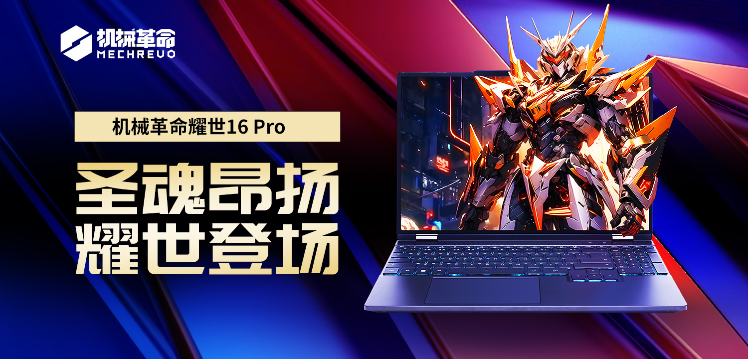 尊龙凯时人生就是搏 -首页官网