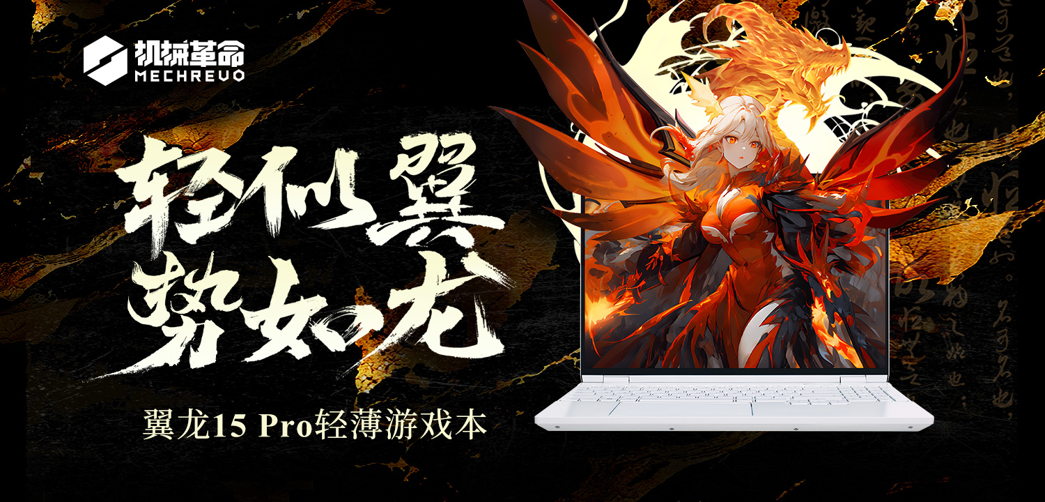 尊龙凯时人生就是搏 -首页官网